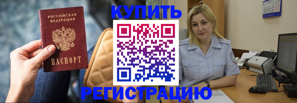 форма 3 в Суровикино