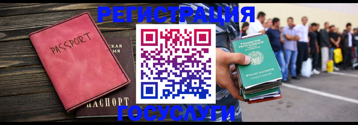 пропишу в квартире в Суровикино